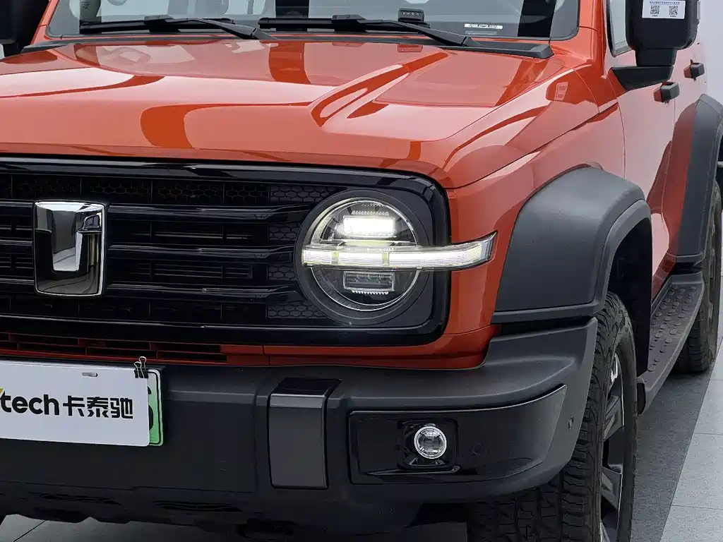 TANK TANK 300 NEW ENERGY