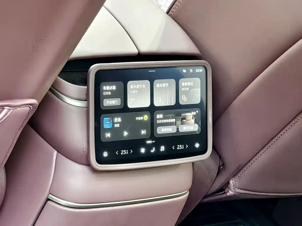 NIO ES8 — миниатюра 15