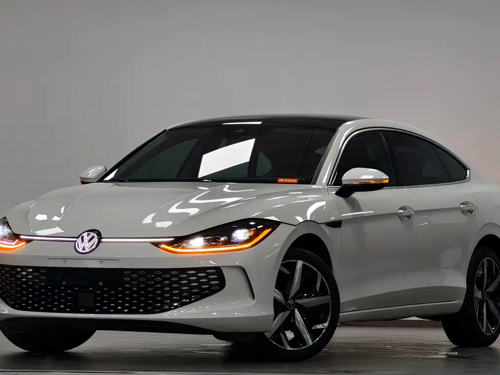 Volkswagen Lamando 2023