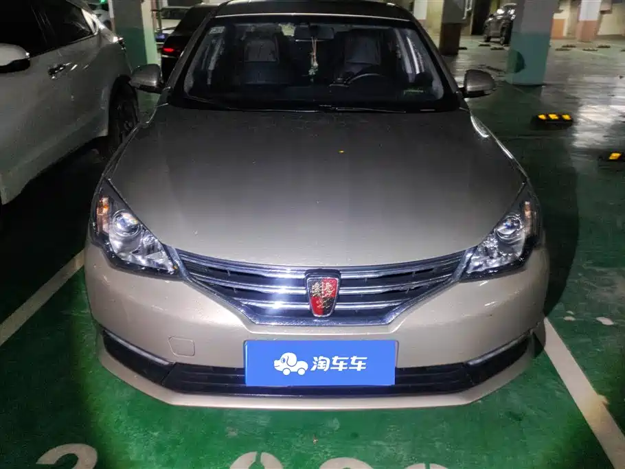 ROEWE 360