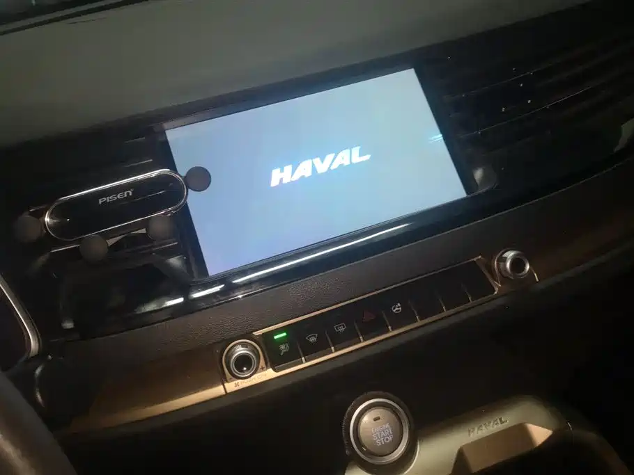 Haval H6 — фотографии объявления, Фото 14