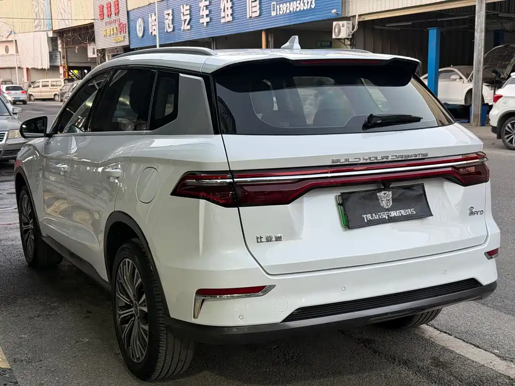 BYD SONGJIANG NEW ENERGY