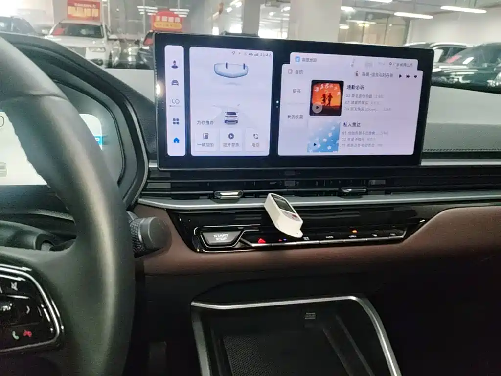 Geely Emgrand — миниатюра 13