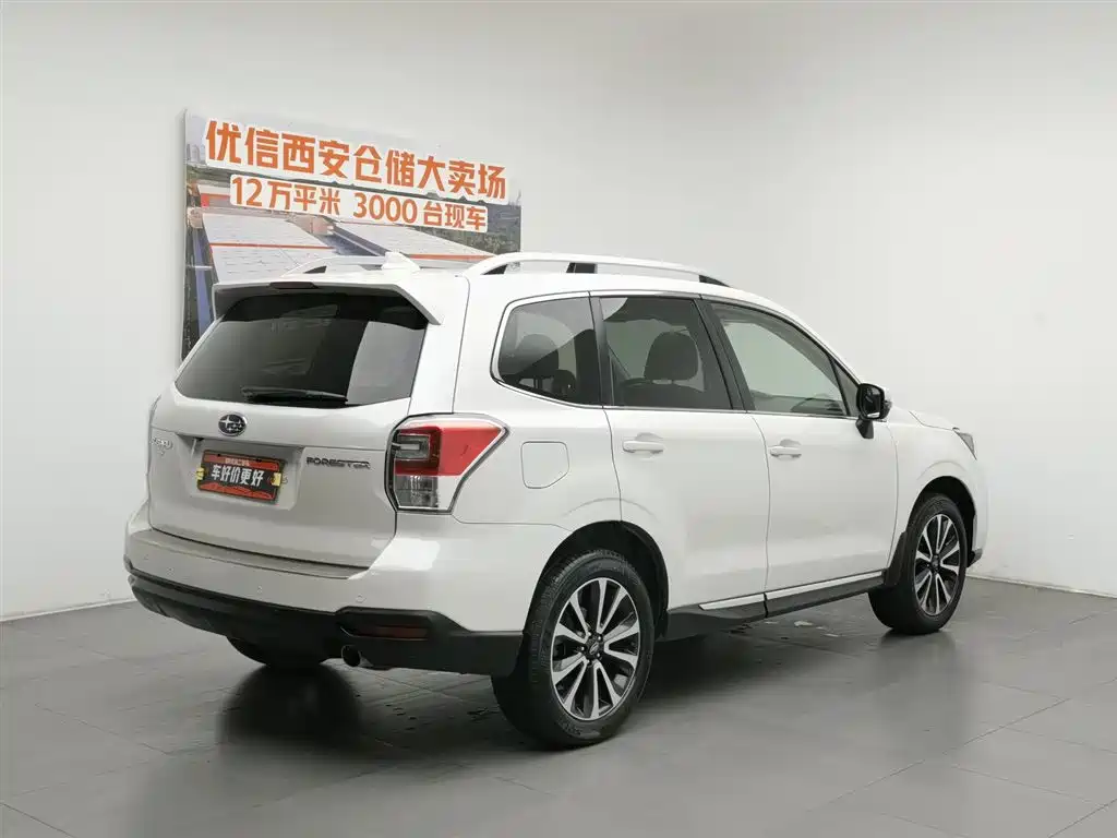 Subaru Forester 2016 2.0i Fashion