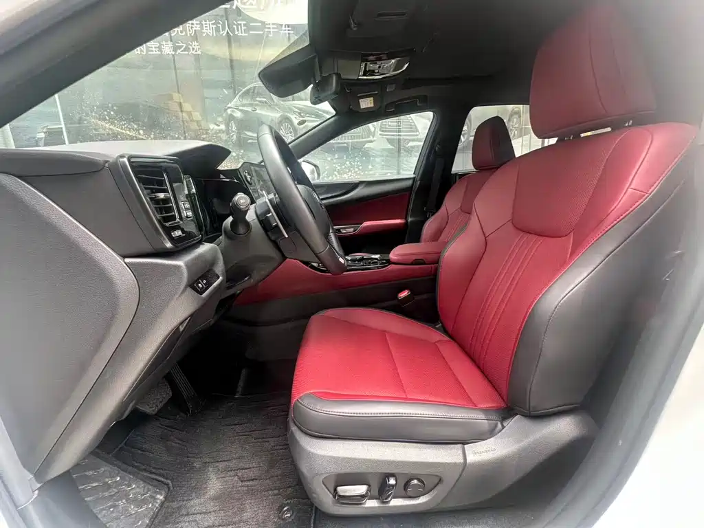 Lexus NX 2024 350h