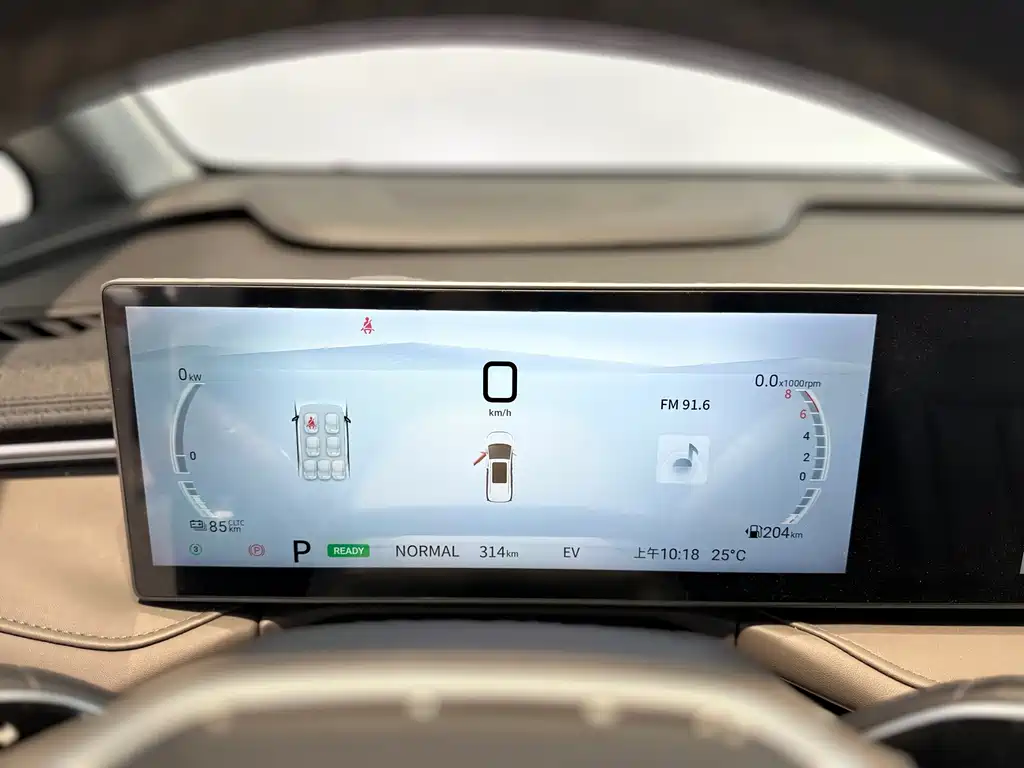Maxus Dajia 7 — миниатюра 10