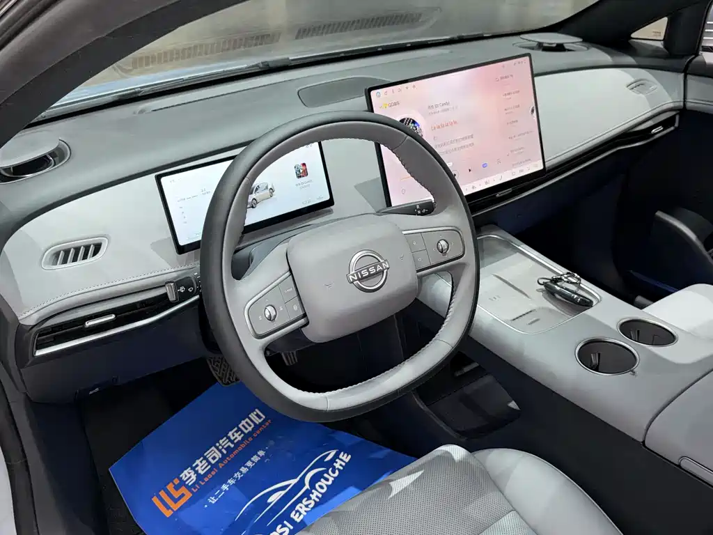 Nissan N7 2025 625 Pro