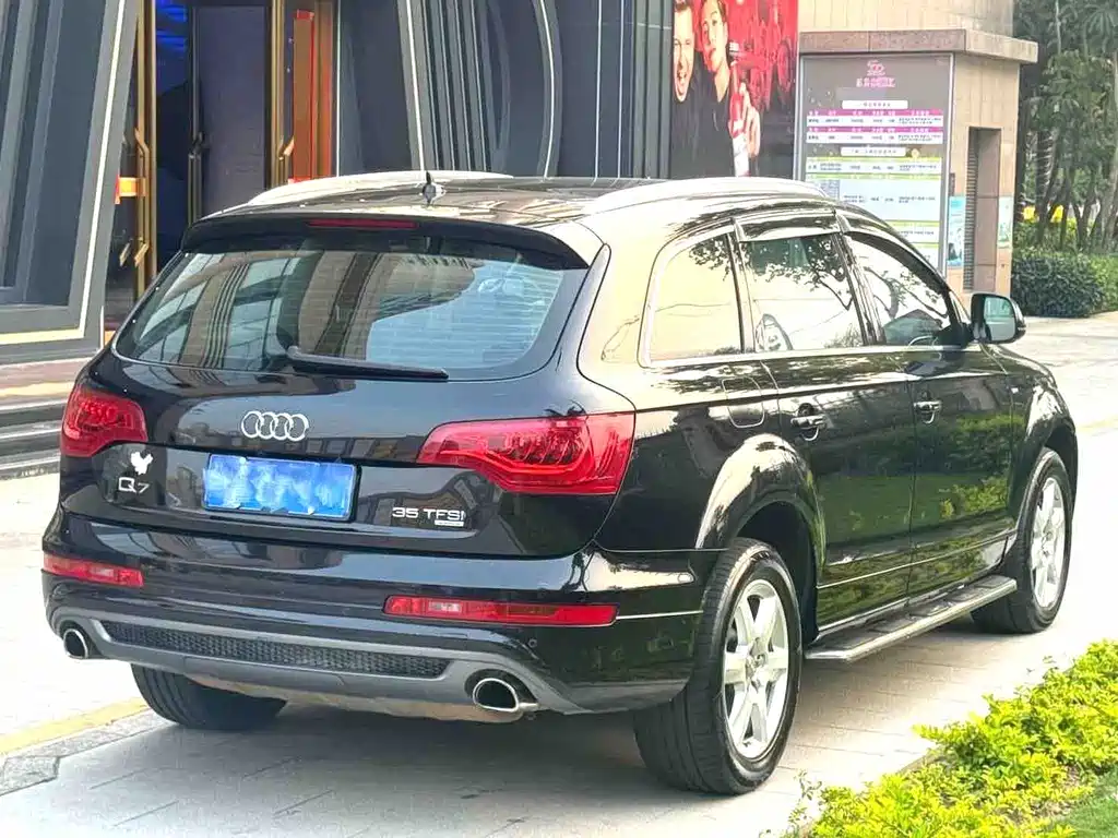 Audi Q7 2015 35 TFSI