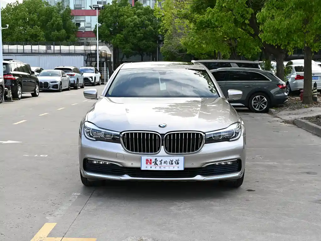 Купить BMW 7 Series