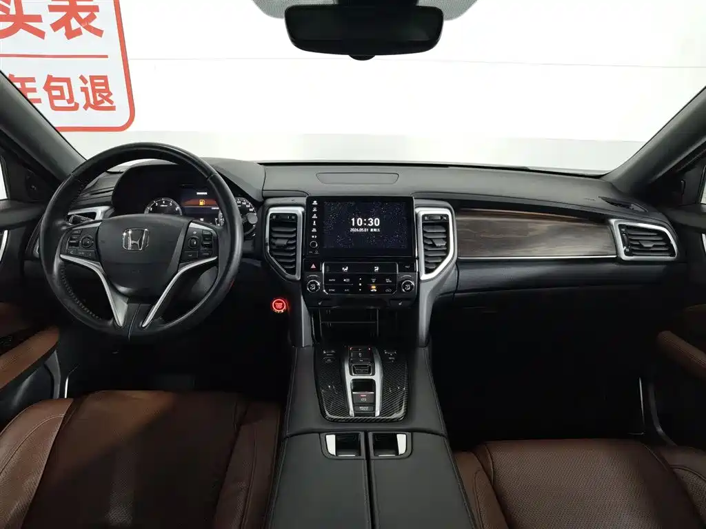 Honda UR-V 2017 370TURBO Premium V