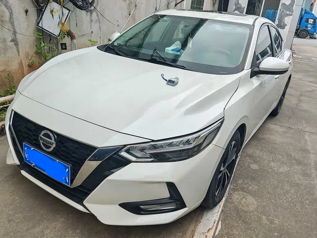Nissan Sylphy 2020 1.6L XL CVT Enjoy