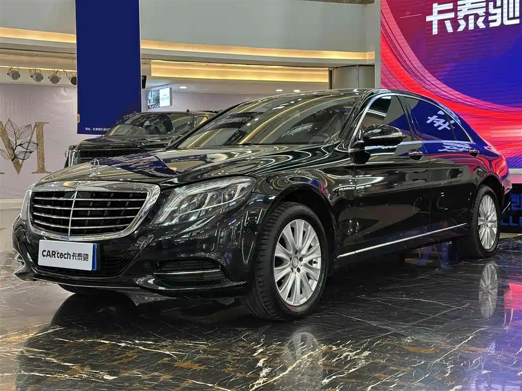 Mercedes-Benz S-Class 2015
