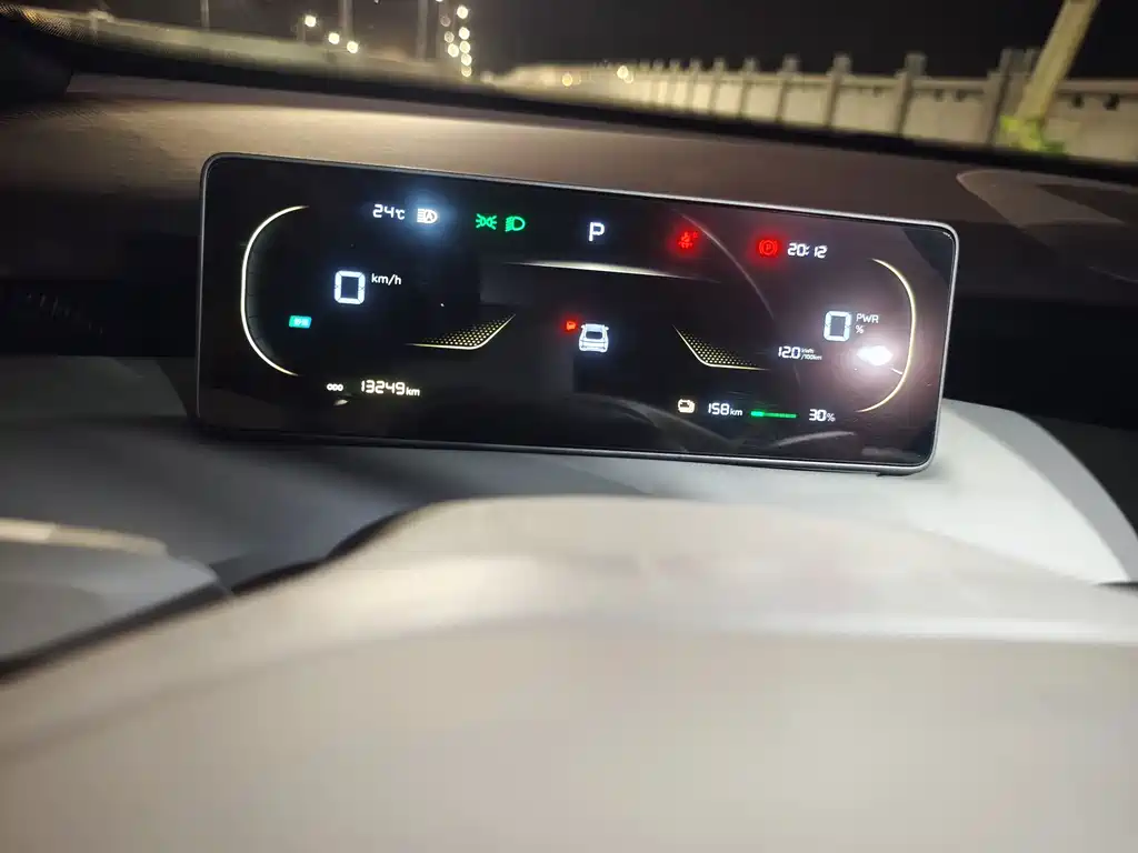 Changan A06 2026 630 Ultra