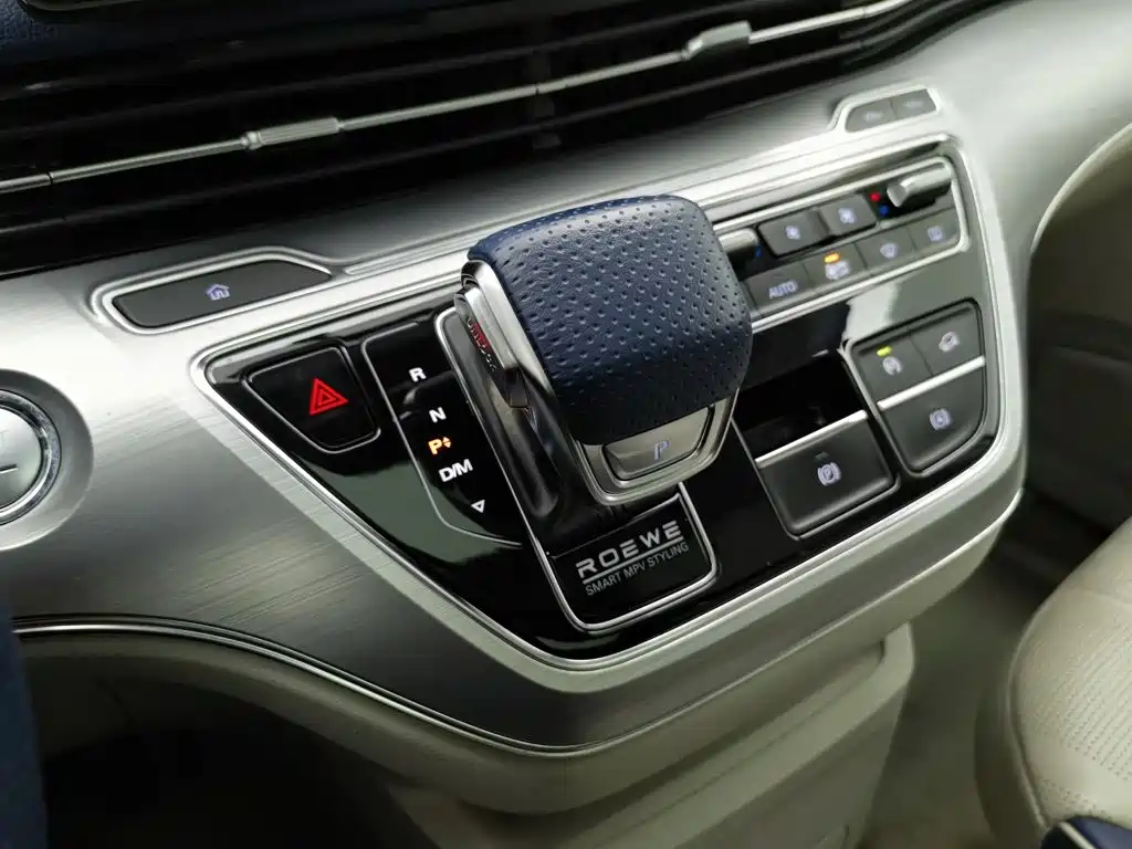 Roewe iMAX8 — миниатюра 13