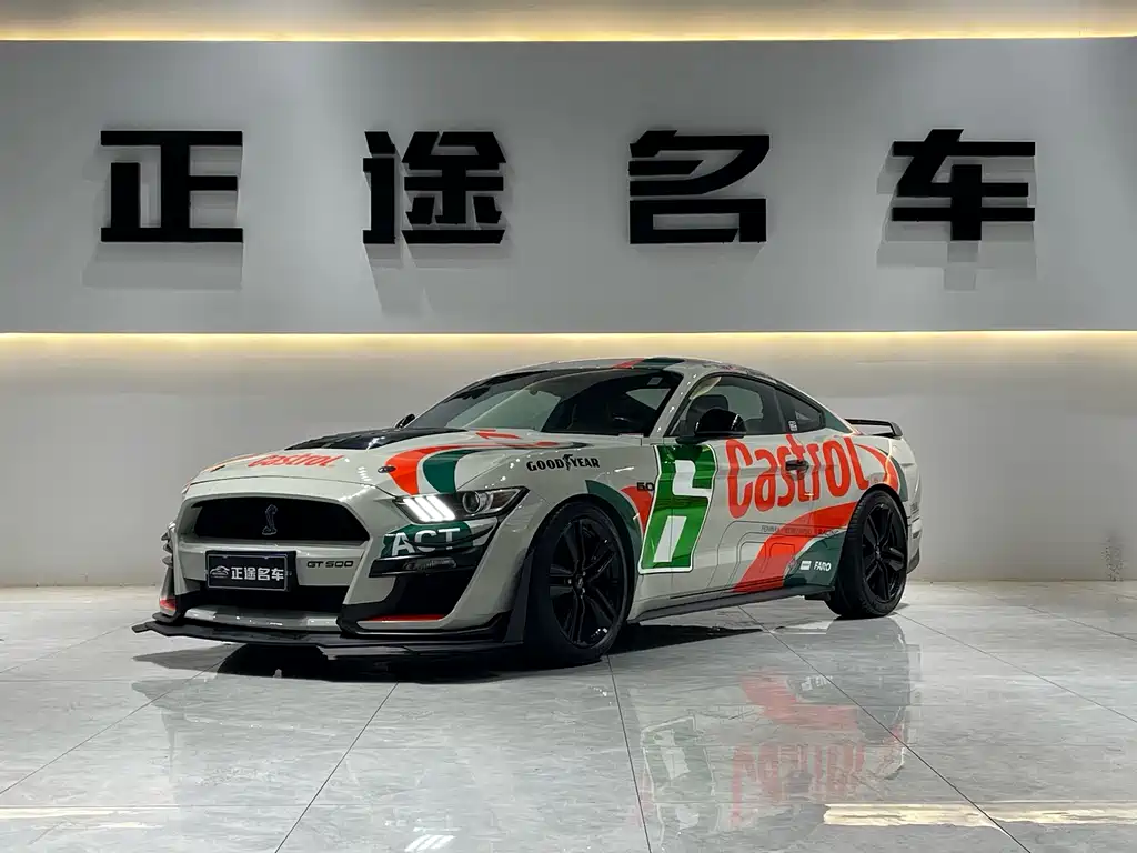 Ford Mustang 2016 2.3T Sport Edition