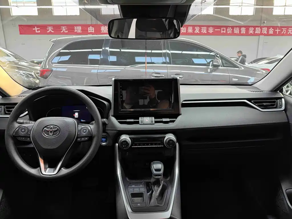 TOYOTA RAV4 RONGFANG