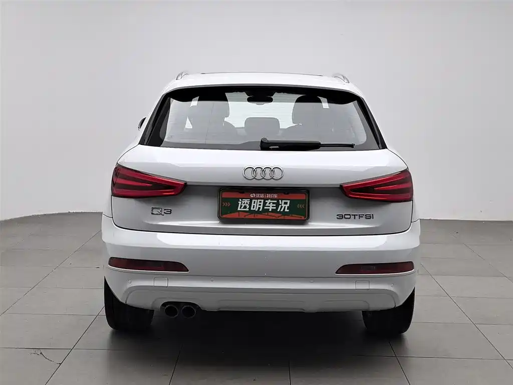 Audi Q3 2016 30 TFSI