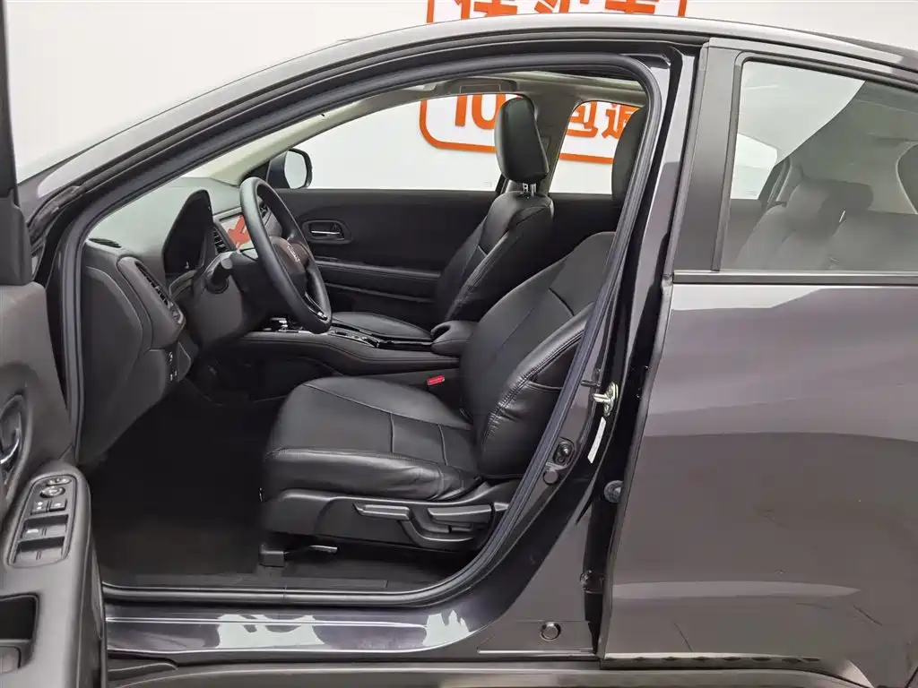 Honda Vezel 2020 1.5L CVT Elite