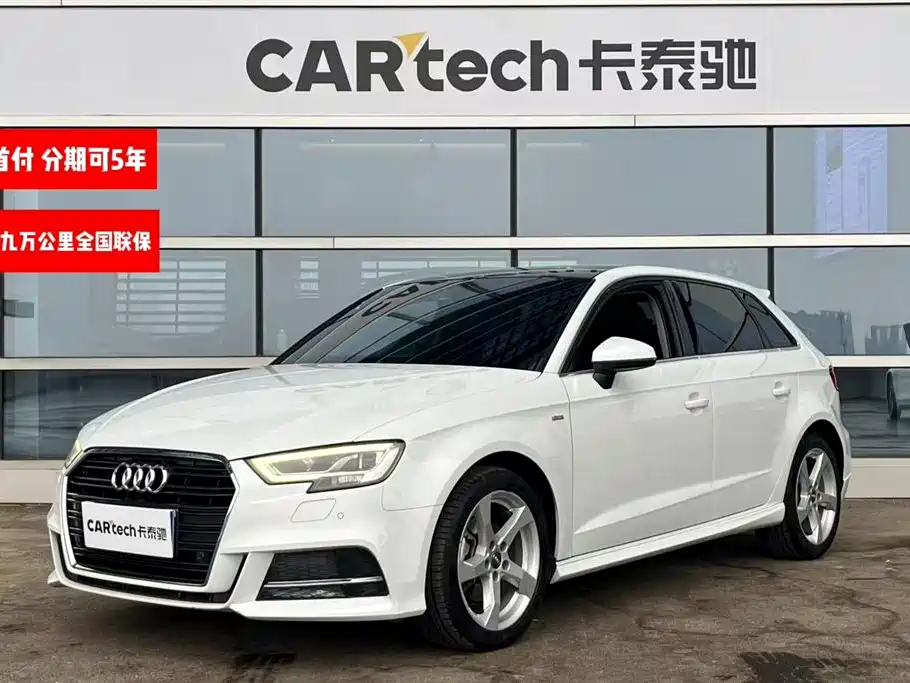 Audi A3 2019 Sportback 35 TFSI Fashion VI