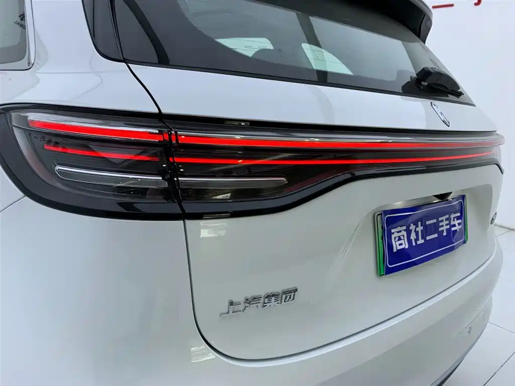 Shangjie H5 2025 Max