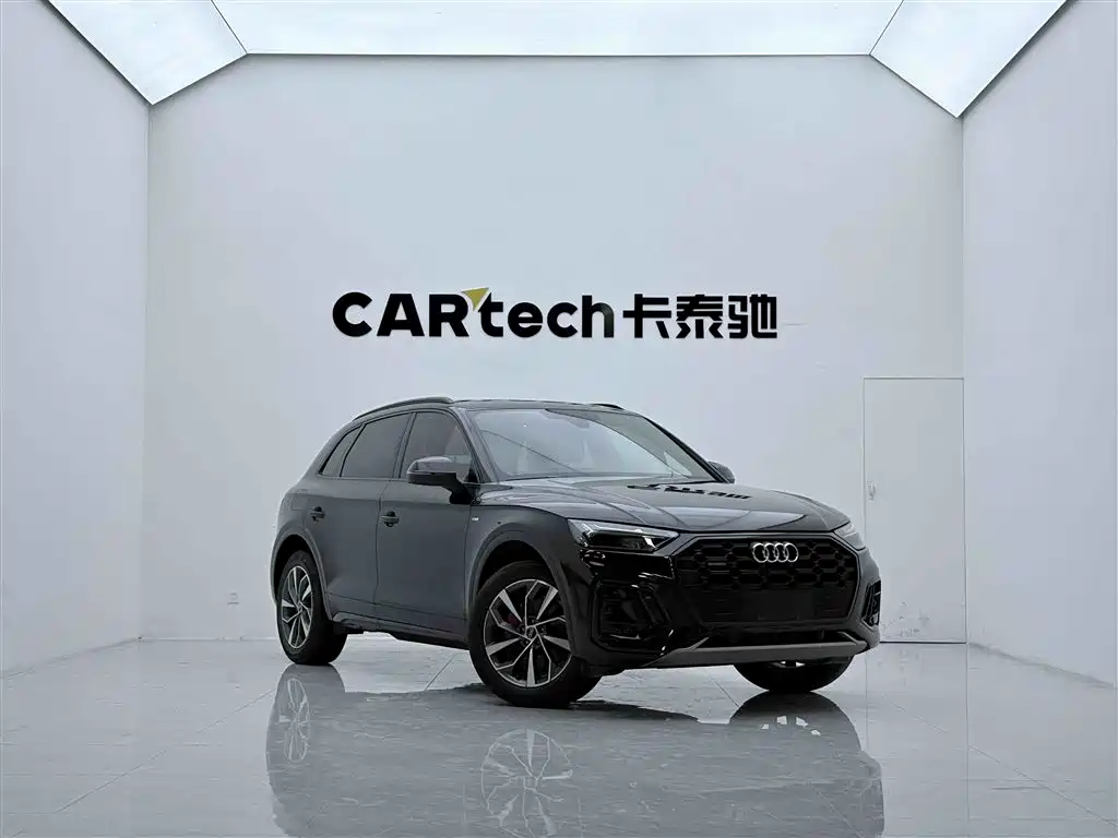 Audi Q5L 2024 40 TFSI Luxury