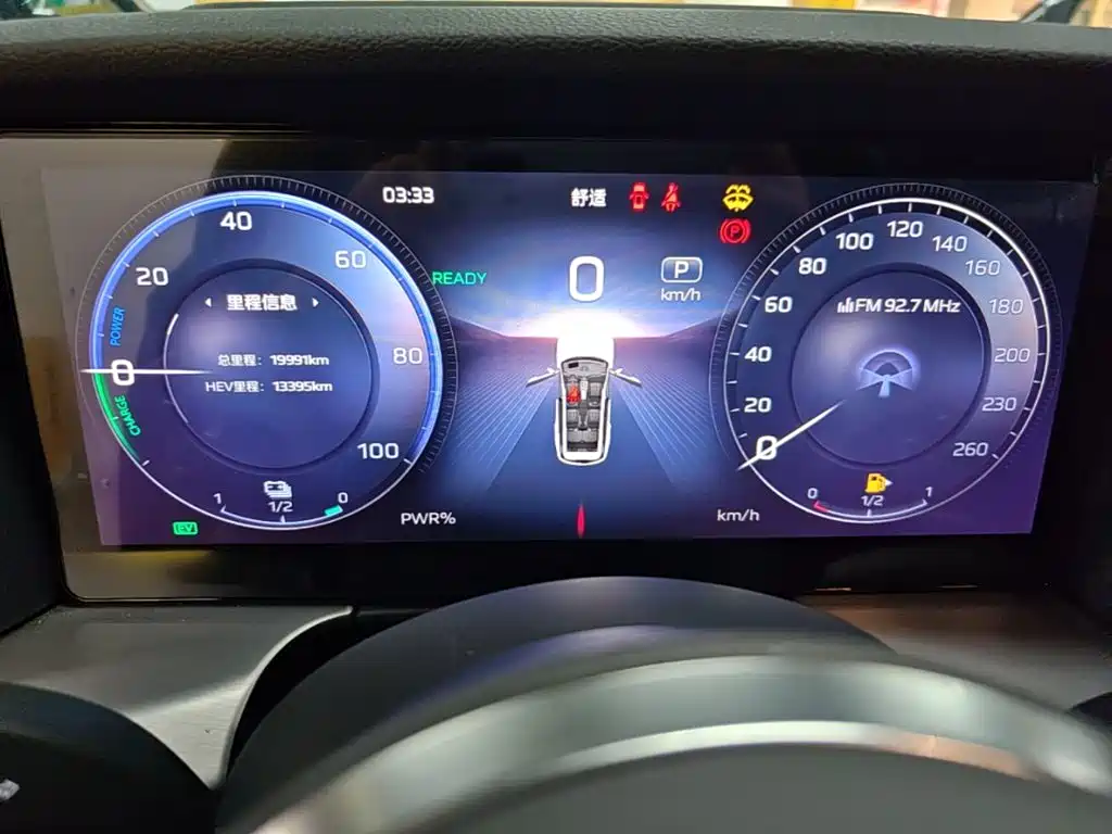 Hongqi Hongqi HS7 PHEV — миниатюра 12