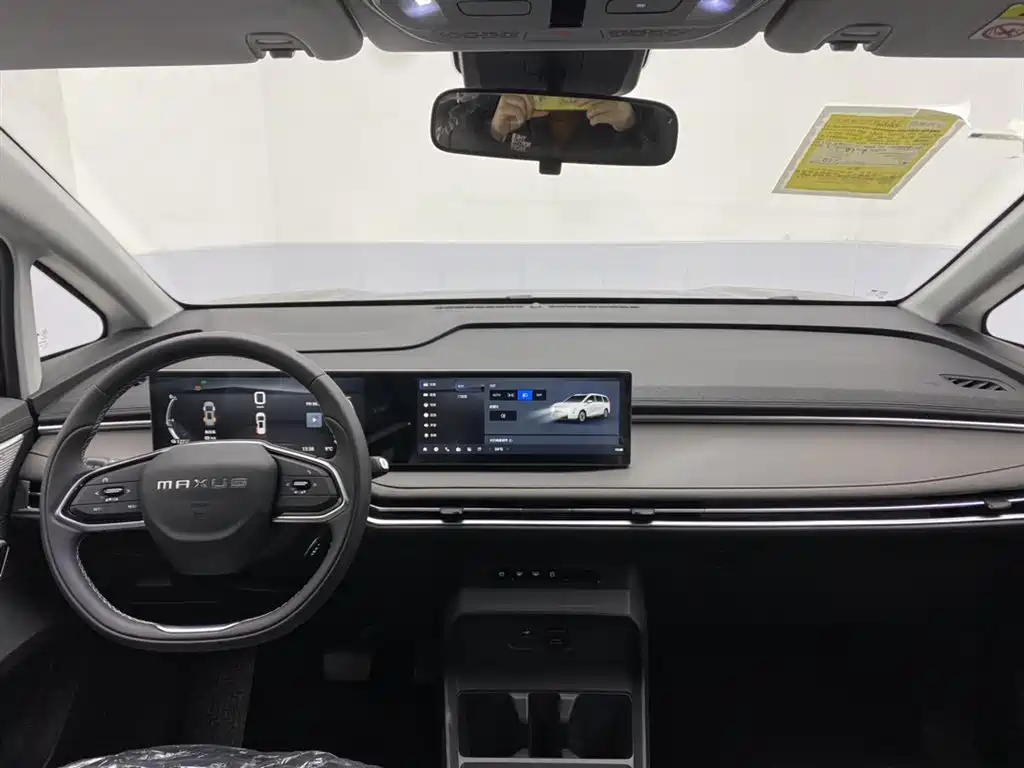 SAIC MAXUS EVERYONE 7