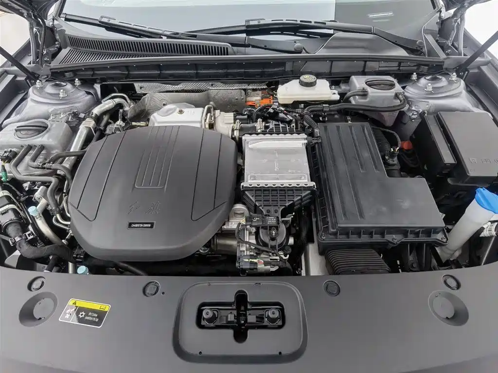 Hongqi H5 PHEV 2025 170