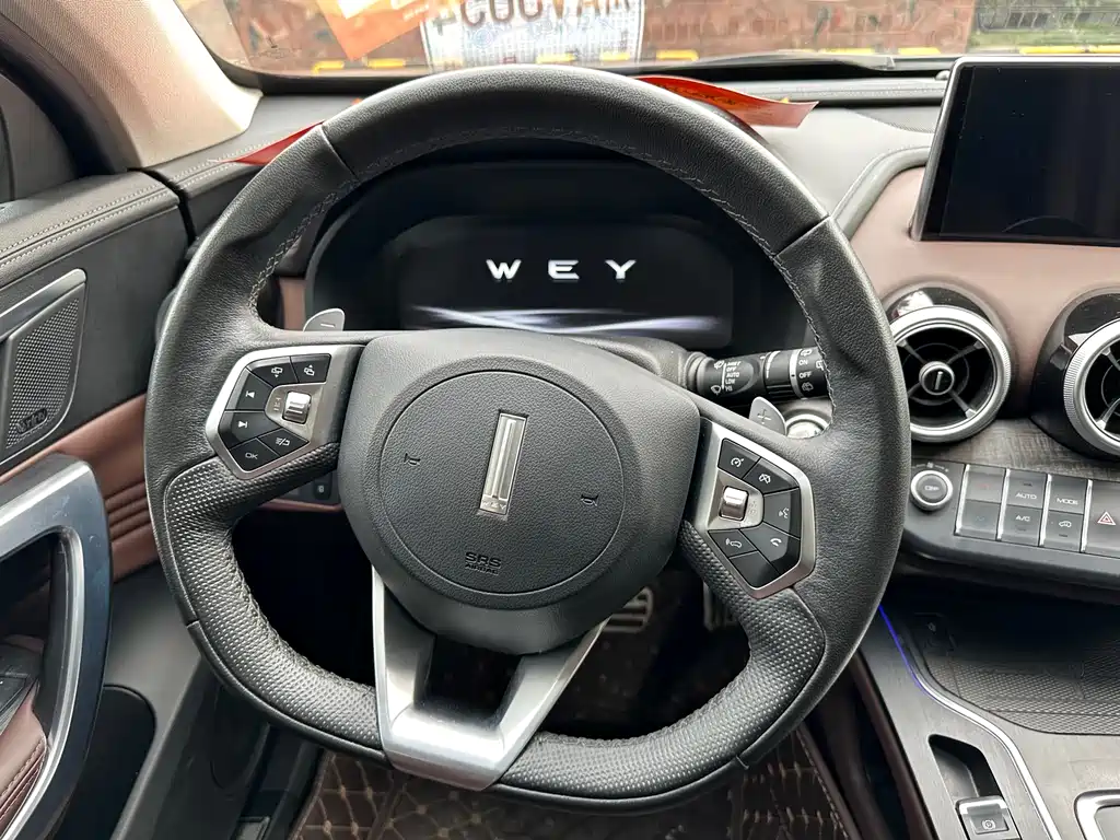 WEI PAI WEI BRAND VV7