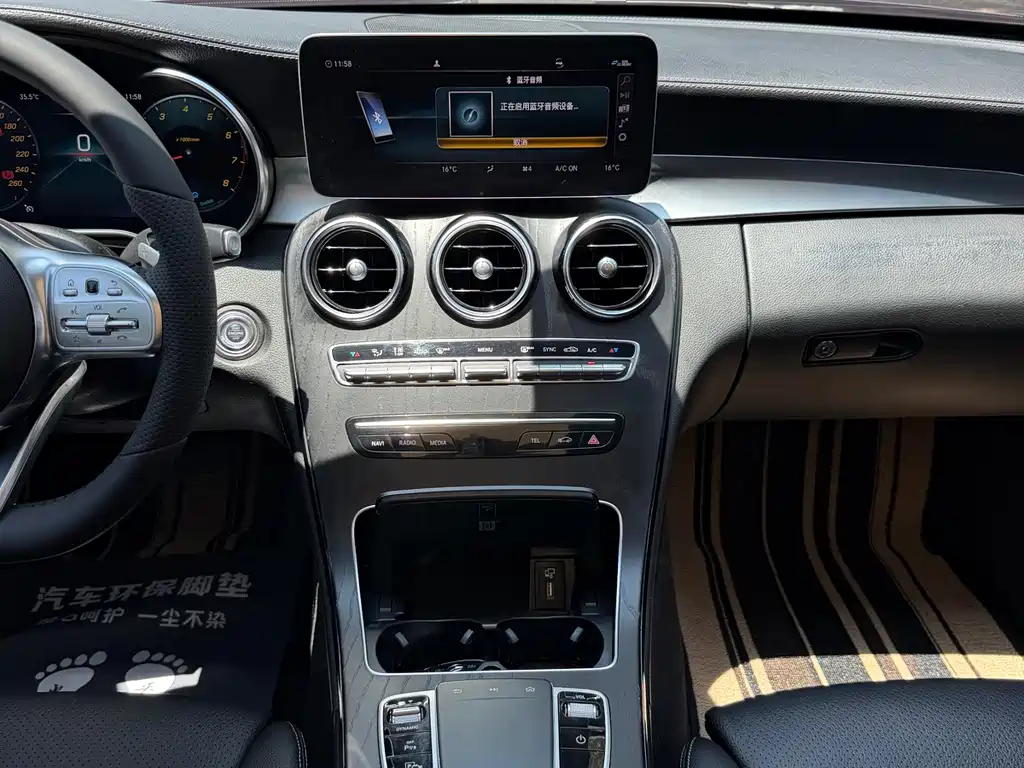 Mercedes-Benz C-Class — миниатюра 20