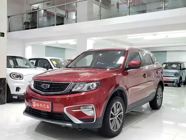 GEELY AUTOMOBILE BOYUE
