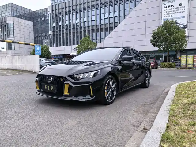 GAC Trumpchi Empow