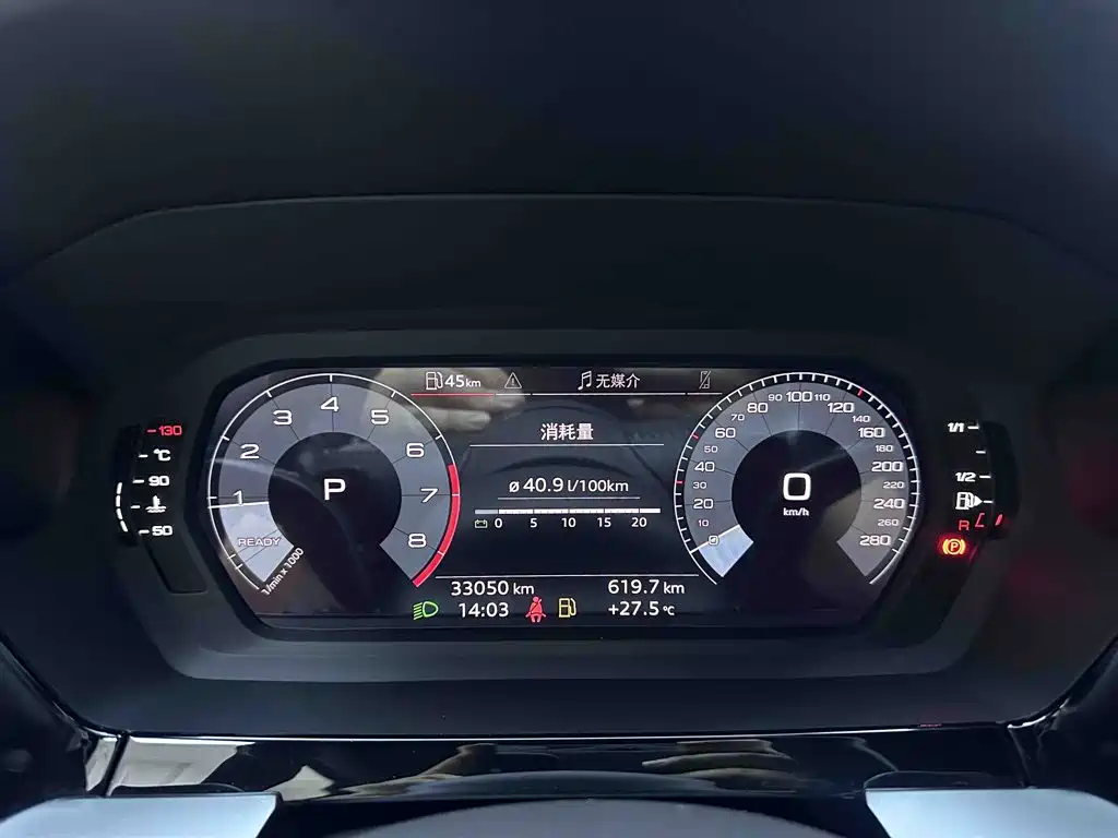 Audi A3 — миниатюра 12