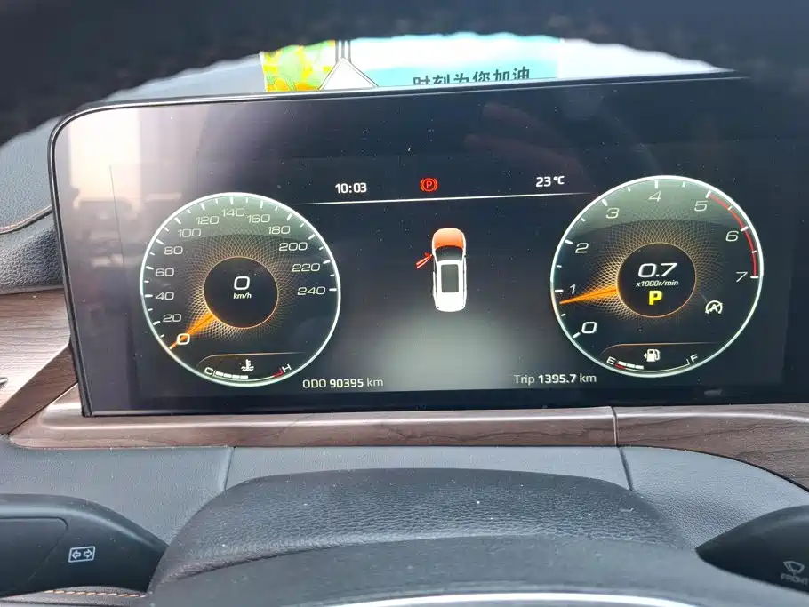 Ford Equator — миниатюра 14