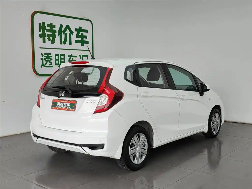Honda Fit 2020 1.5L CVT Comfort