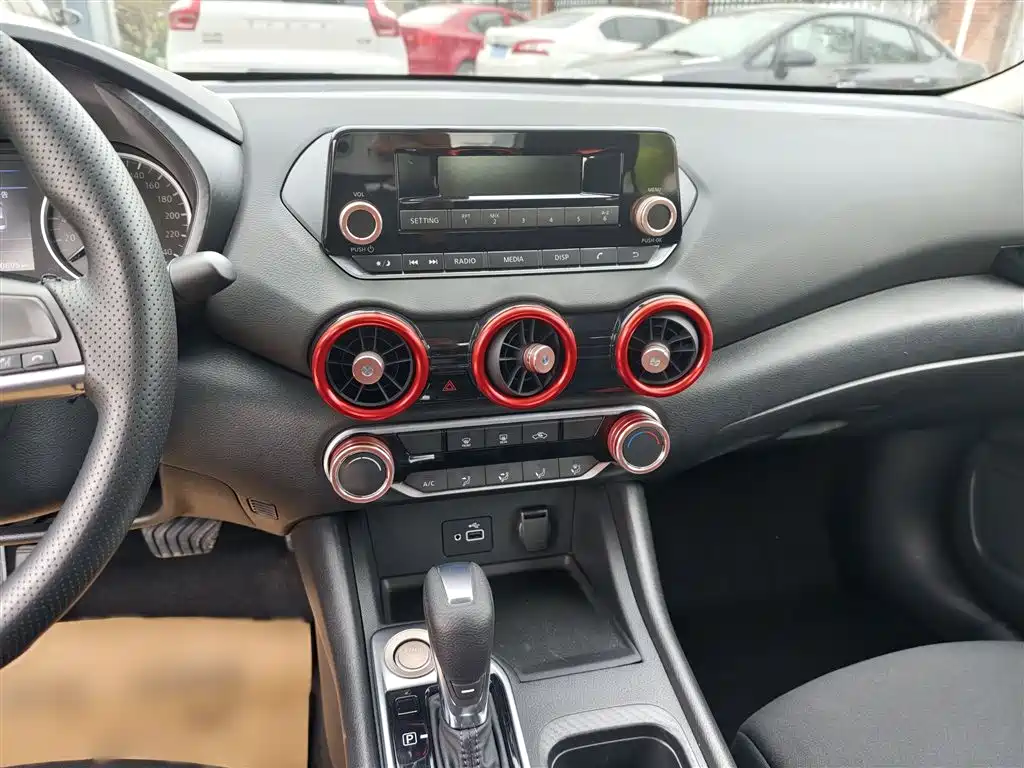 Nissan Sylphy 2020 1.6L XE CVT