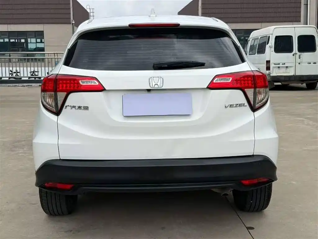 Honda Vezel 2020 1.5L CVT Elite