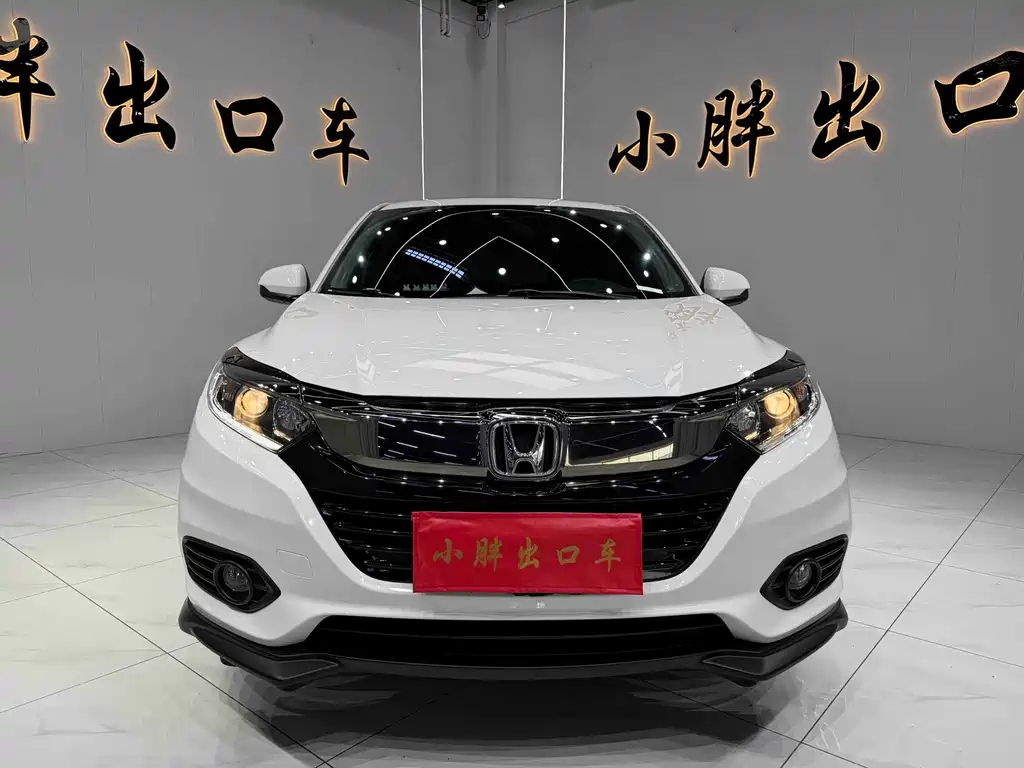 Honda Vezel 2022 1.5L CVT