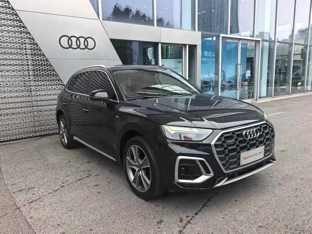 Audi Q5L 2021 45 TFSI Luxury