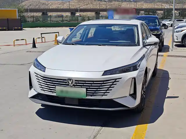 2026 Changan Eado