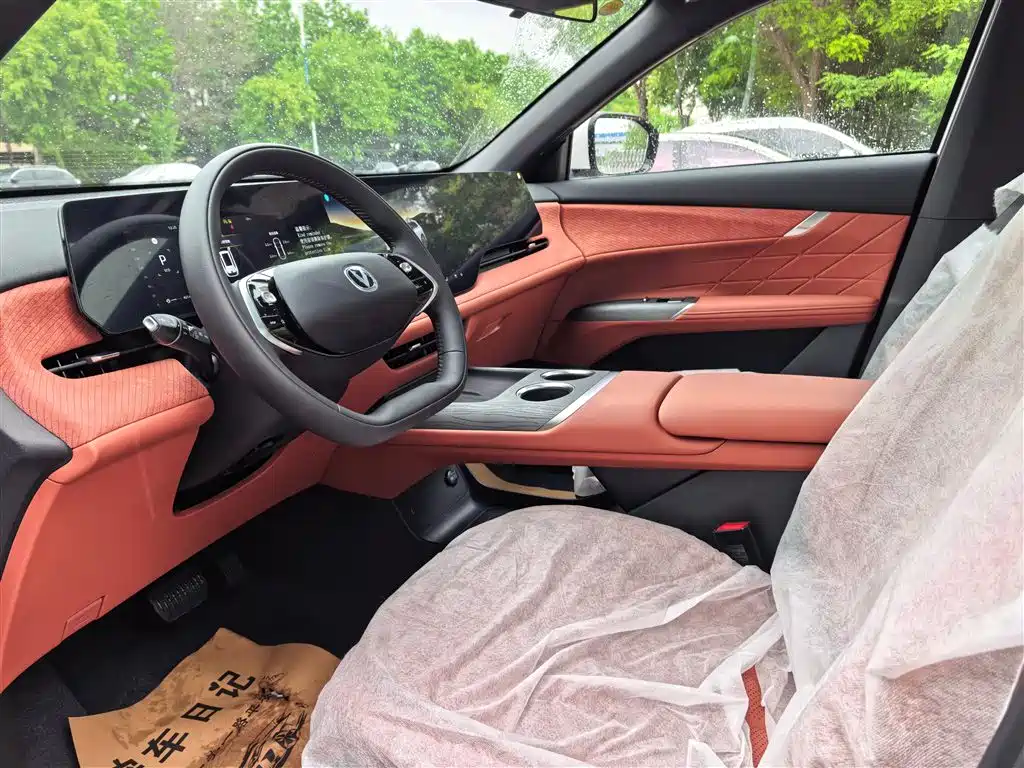 Changan CS75PLUS CS75 PLUS 2025 1.5T Premium