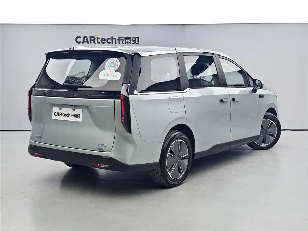 SAIC MAXUS EVERYONE 7