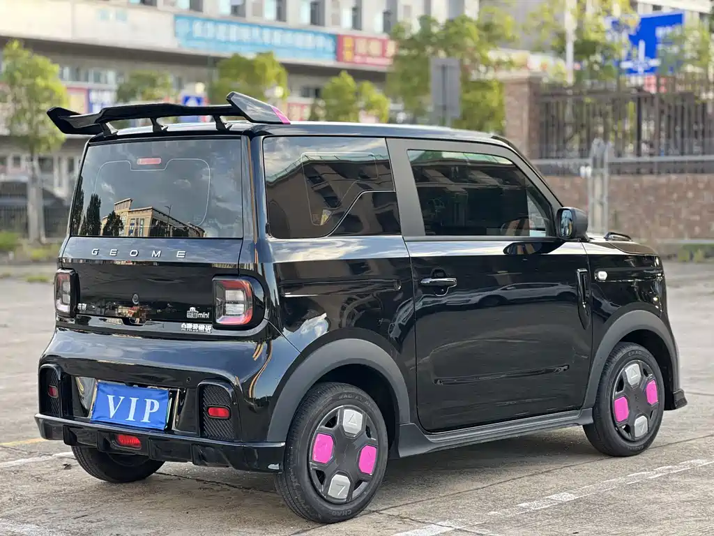 Galaxy Panda — миниатюра 14