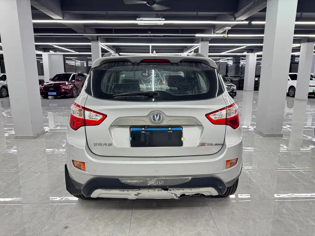 Changan CS35 2014 1.6L MT Luxury IV