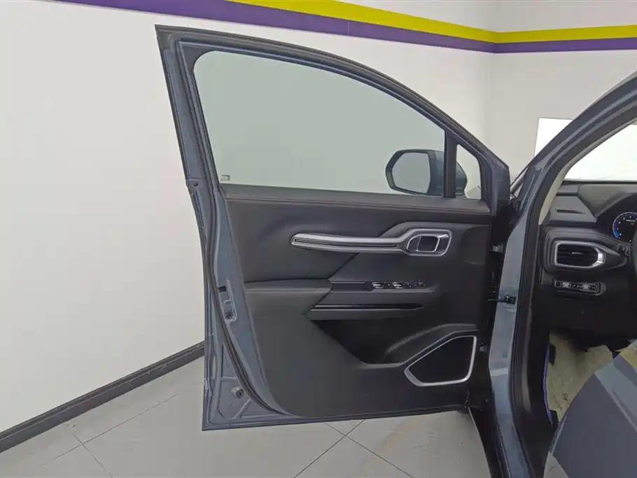 GEELY AUTOMOBILE HAOYUE