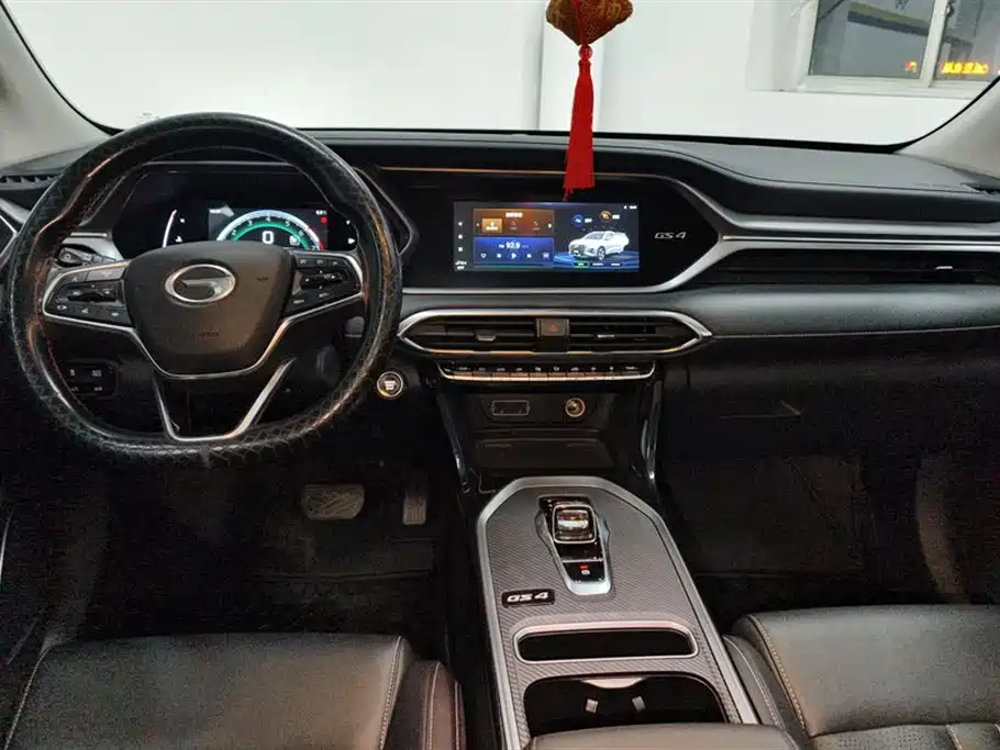GAC TRUMPCHI GS4