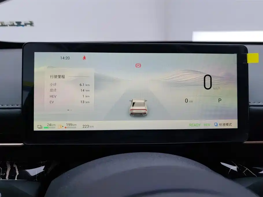 WULING WULING STARLIGHT