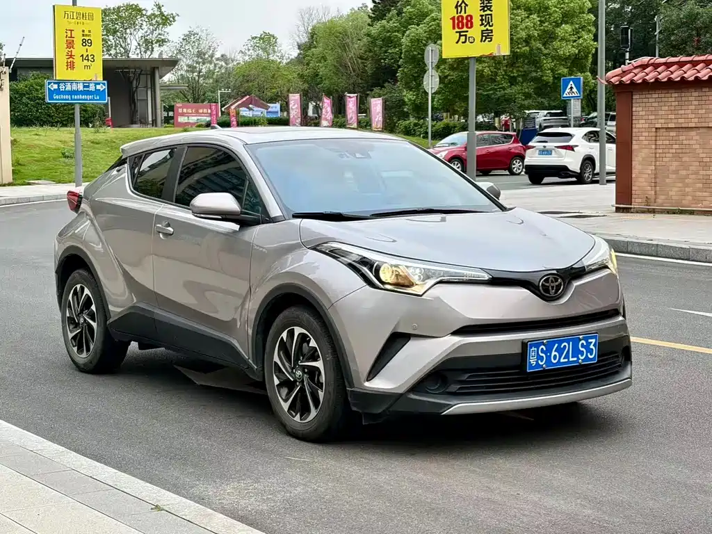 Toyota IZOA 2020