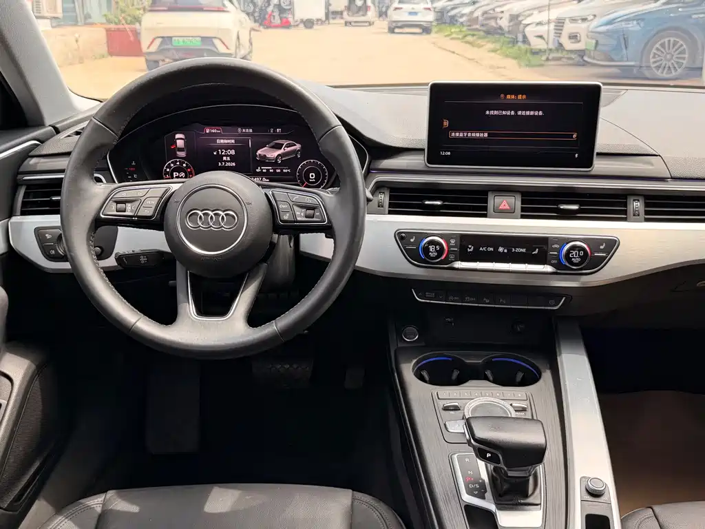 Audi A4L — фотографии объявления, Фото 14