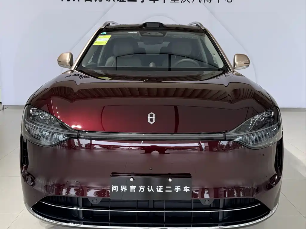 AITO ASK THE WORLD M9